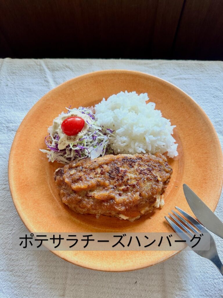 大阪玉造
作り置き
料理代行